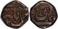 India paisa India Deccan Maharashtra Sultan of Ahmednagar Burhan Nizam Shah III copper paisa
