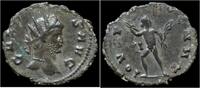 Roman antoninianus Gallienus billon antoninianus Jupiter advancing left