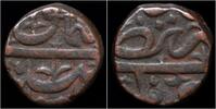India paisa India Deccan Maharashtra Sultan of Ahmednagar Burhan Nizam Shah III copper paisa