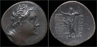 Bithynia tetradrachm Bithynian Kingdom Nikomedes III Euergetes AR tetradrachm