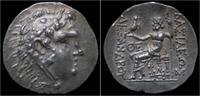 Pontic Kingdom tetradrachm Kings of Pontos Mithradates VI Eupator AR tetradrachm