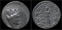Arados tetradrachm Phoenicia Arados AR tetradrachm
