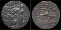 Pontic Kingdom tetradrachm Pontic Kingdom Mithradates IV AR tetradrachm Odessos mint