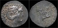 Macedonian Kingdom tetradrachm Macedonian Kingdom Alexander III AR tetradrachm Odessos mint