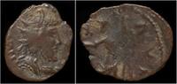 Barbaric radiates antoninianus Barbaric antoninianus of Tetricus