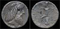 Characene Kingdom tetradrachm Kings of Characene Attambelos I AR tetradrachm