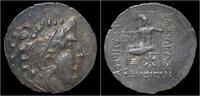 Macedonian Kingdom tetradrachm Macedonian Kingdom Alexander III AR tetradrachm Odessos mint