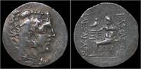 Macedonian Kingdom tetradrachm Macedonian Kingdom Thrace Odessos Alexander III AR tetradrachm