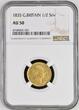 GREAT BRITAIN; WILLIAM IV HALF-SOVEREIGN 1835; NGC AU50
