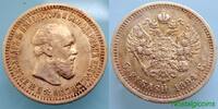 RUSSLAND/RUSSIA 5 ROUBLES; ALEXANDER III - THE MOST DIFFICULT DATE: