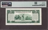 Netherlands Indies 5 Gulden 1943 WWII Pick-113a Very Fine PMG 35