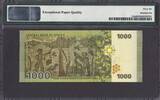 Syria 1000 Pounds 2013 LOW Serial 0000050 Pick-116a GEM UNC PMG 66 EPQ