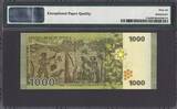 Syria 1000 Pounds 2013 LOW Serial 0000080 Pick-116a GEM UNC PMG 66 EPQ