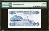 Mauritius 5 Rupees ND (1967) Pick-30c CH UNC PMG 64 EPQ
