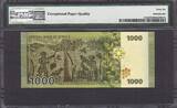 Syria 1000 Pounds 2013 LOW Serial 0000008 Pick-116a GEM UNC PMG 66 EPQ