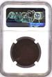 British India 1/2 (Half) Anna 1875 (C) NGC F-15 BN Extremely Rare