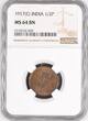 British India 1917 (C) 1/2 Pice NGC Graded MS-64 BN