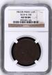 British India 1/2 (Half) Anna 1862 (B) S&W 4.158 NGC AU-50 BN