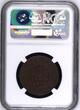 British India 1/2 (Half) Anna 1862 (B) S&W 4.158 NGC AU-50 BN