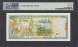 Syria 1000 Pounds 1997 / AH1418 Pick-111 GEM UNC PMG 66 EPQ