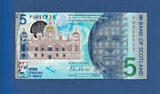 Bank of Scotland 2015 Polymer £5 S/N PUDSEY 34 ONLY 50 Printed UNC V.V Rare !