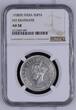 British India 1938 (B) One Rupee KGVI NO MINTMARK NGC Graded AU 58
