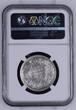 British India 1938 (B) One Rupee KGVI NO MINTMARK NGC Graded AU 58