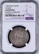 British India 1882 ALWAR One Rupee Victoria NGC AU Detail (Surface Hairlines)