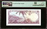 East Caribbean States 20 Dollars ND (1965) Pick-15g GEM UNC PMG 65 EPQ