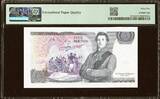 England, Great Britain QEII 5 Pounds ND (1980-87) GEM UNC PMG 65 EPQ