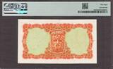Ireland Lady Lavery 10/- Shilling 1.9.1959 Pick-56d About UNC PMG 58