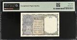 Russia  British India One Rupee 1940 Without Staple Holes Pick-25a About UNC PMG 58 EPQ