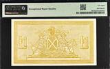Scotland One Pound 4/10/1945 Pick-96b About UNC PMG 58 EPQ