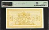 Scotland One Pound 5/1/1948 Pick-96b About UNC PMG 58 EPQ