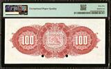 Mexico Banco Oriental 100 Pesos ND (1901-14) SPECIMEN P-S385s GEM UNC PMG 65 EPQ
