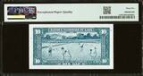 Laos 10 Kip ND (1957) Pick-3a GEM UNC PMG 65 EPQ