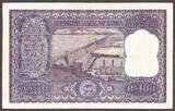 India Large 100 Rupees (1962-67) Pick-45 Original Crisp XF