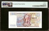 Belgium 100 Francs SPECIMEN ND (1962-77) Pick-134as GEM UNC PMG 65 EPQ