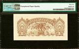 Netherlands Indies One Roepiah ND (1944) WWII Pick-129a Ch UNC PMG 64 EPQ
