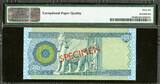 Iraq 500 Dinars 2013 / AH1435 SPECIMEN Pick-98s GEM UNC PMG 66 EPQ