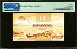 Faeroe Islands 100 Kronur 2002 Pick-25 SUPERB GEM UNC PMG 70 EPQ/STAR