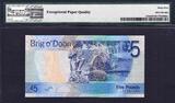 Bank of Scotland 2007 £5 FIRST Prefix Solid Serial AA 111111 GEM UNC PMG 65 EPQ