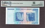 Zimbabwe 100 Trillion 2008 Fancy Serial AA 1131131 Pick-91 GEM UNC PMG 65 EPQ