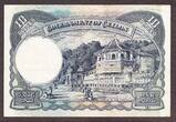 Ceylon 10 Rupees 12/7/1944 KGVI Pick-36Aa Nice Grade