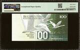 Finland 100 Markkaa 1986 Pick-115a SUPERB GEM UNC PMG 67 EPQ