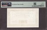 France 25 Livres 1793 Pick-A71 GEM UNC PMG 66 EPQ
