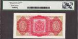 Bermuda 10/- Shillings QEII 1957 Pick-19b GEM UNC Legacy 66 PPQ