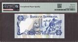 Botswana 2 Pula 1982 REPLACEMENT (Z/1) # 090278 Pick-7a* RB2 GEM UNC PMG 65 EPQ