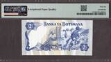 Botswana 2 Pula 1982 REPLACEMENT (Z/1) # 090287 Pick-7a* RB2 GEM UNC PMG 66 EPQ