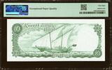 Kuwait 10 Dinars 1960 (ND 1961) Pick-5 About UNC PMG 58 EPQ